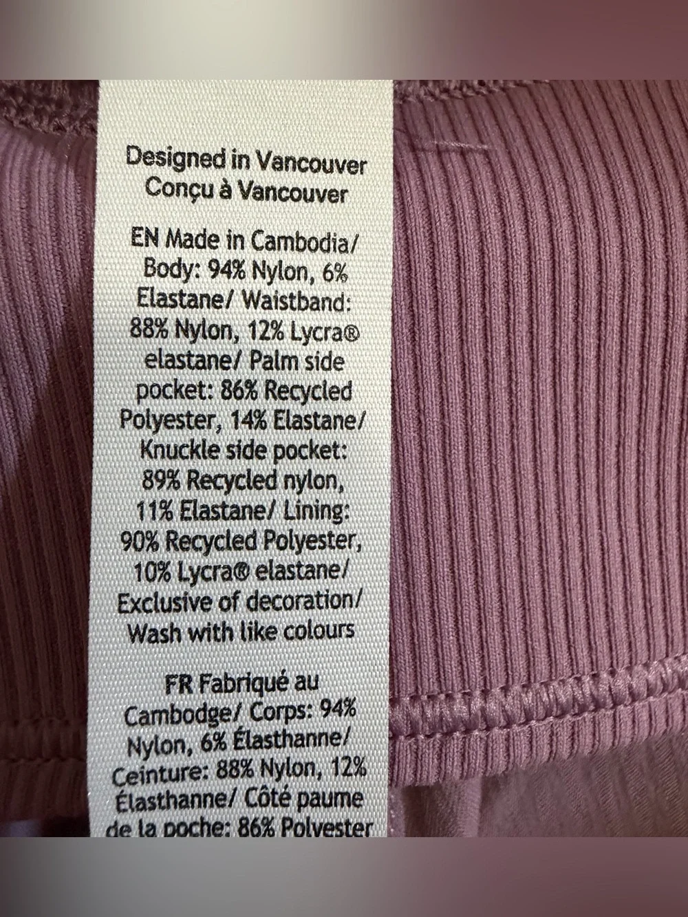 lululemon athletica lululemon lined